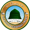 Alauddin Siddiqui